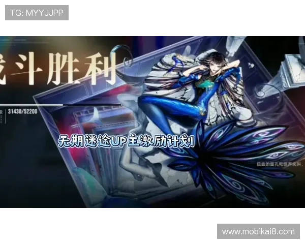 天生赢家：在网络游戏中实现个人价值与职业发展的策略