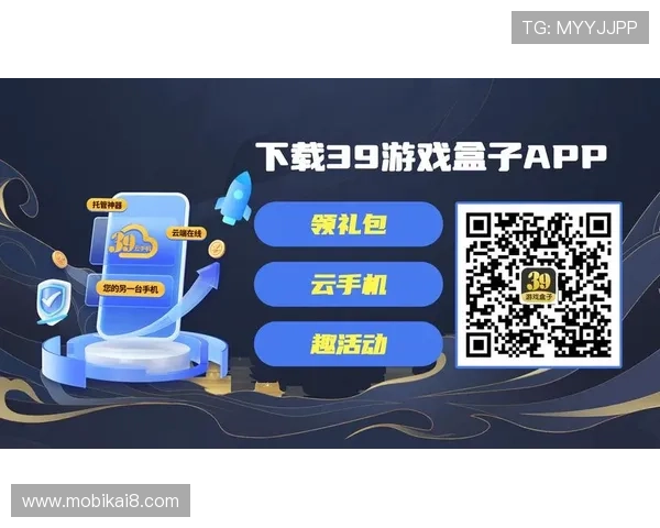 觊发k8娱乐最新优惠活动与福利礼包,让玩家享受更多实惠与惊喜