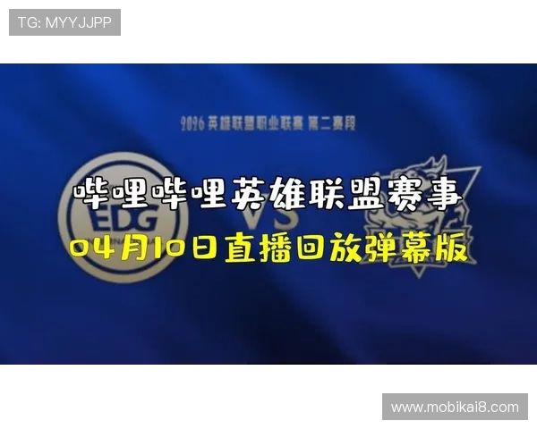 凯发体育手机版下载带你轻松体验最新体育赛事直播与精彩赛事回放