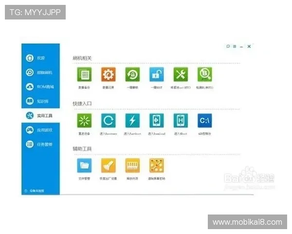 凯发官方最新网站提供最全的游戏资讯与安全保障措施详解