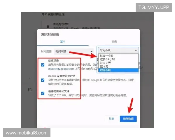 如何在k8凯发娱乐官网中实现快速注册与账号安全保障策略推荐
