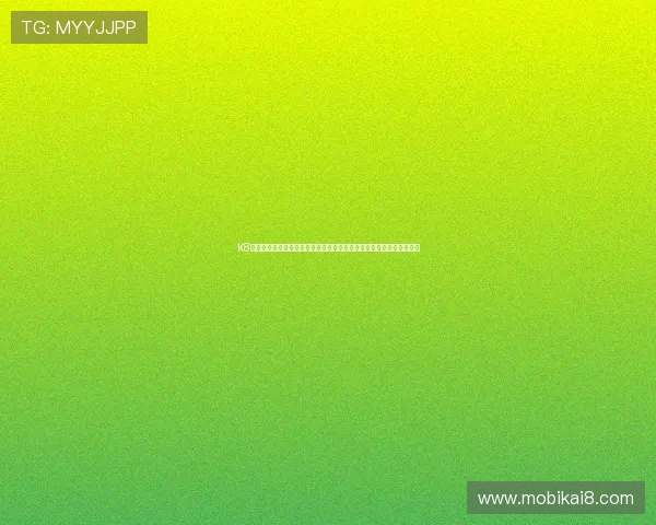 K8凯发在线登录入口安全验证流程详解，确保每位玩家账号信息安全无虞